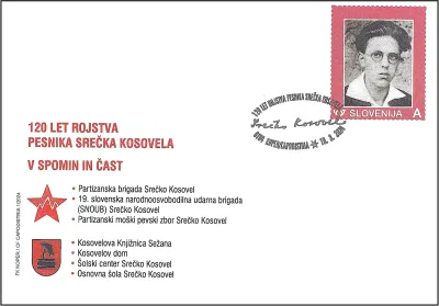 120 LET ROJSTVA PESNIKA SREČKA KOSOVELA